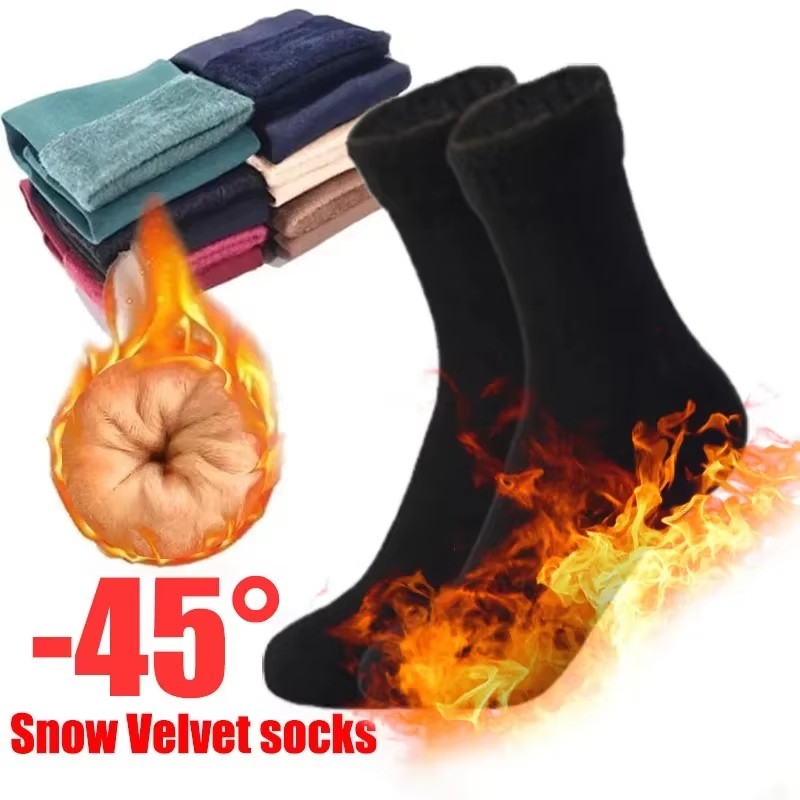 Thermal Sock Wool - 1/2/4Pairs Winter Warm Socks Soft Thicken