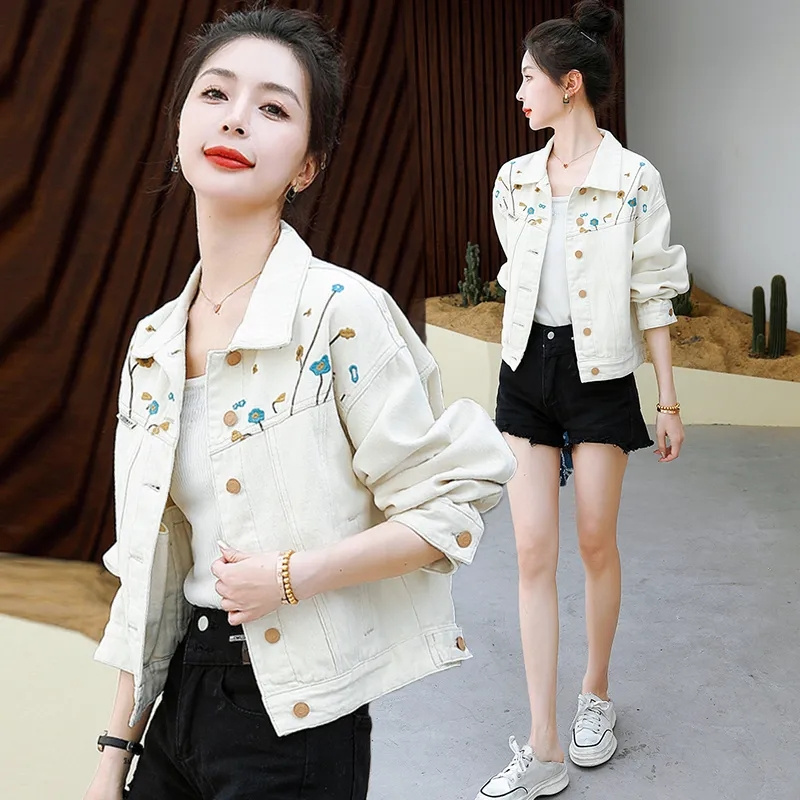 Down Jacket Packable - 2025 Spring Female New Fashionable Embroidered