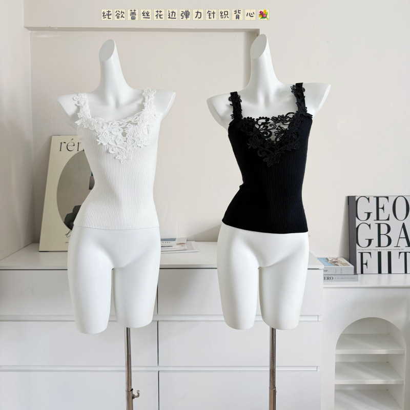 Sexy Lace Trim Camisole Top Ho - Flannel Shirt Lined ulasan dan harga